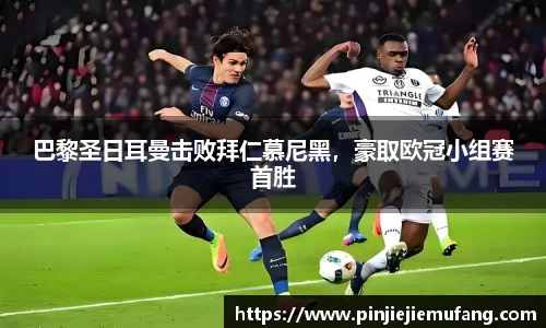 风云体育直播