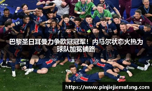 风云直播吧