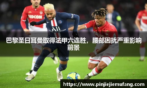 风云直播吧