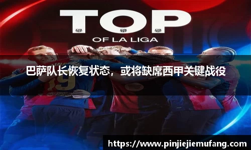 风云体育
