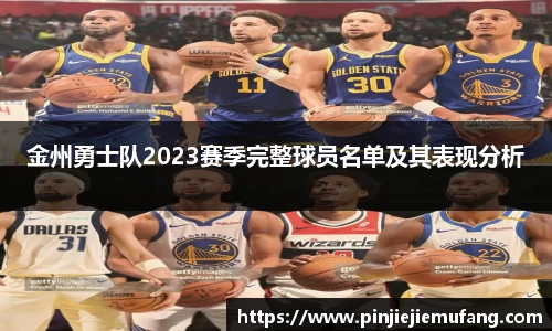 风云体育直播