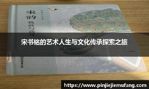 风云体育
