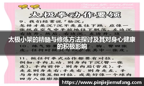 风云体育
