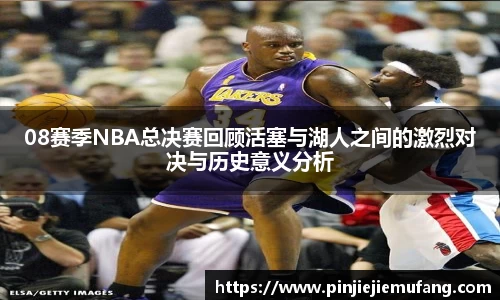 风云直播吧
