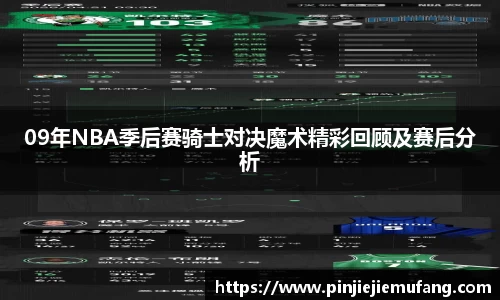 风云体育