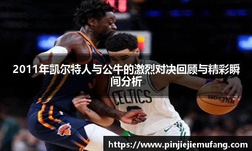 风云直播吧