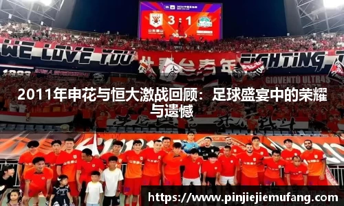 风云体育直播
