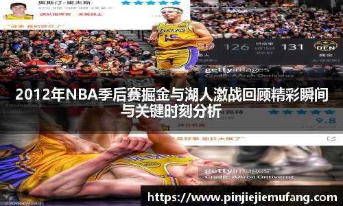 风云体育直播