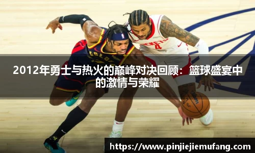 风云直播吧