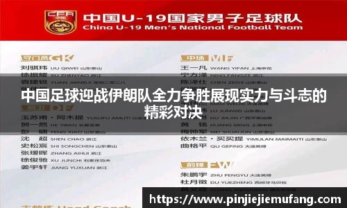 风云直播吧