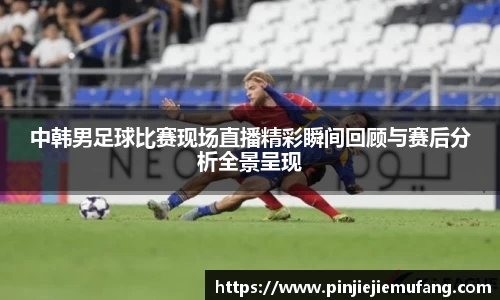 风云体育直播