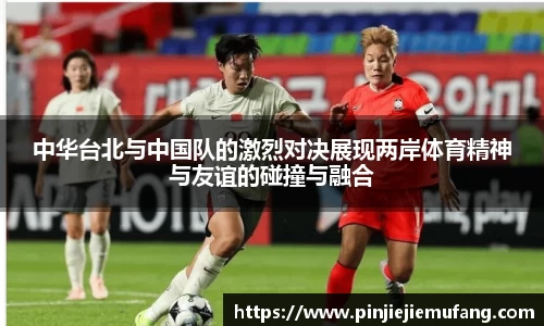 风云体育