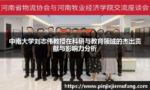 风云直播吧