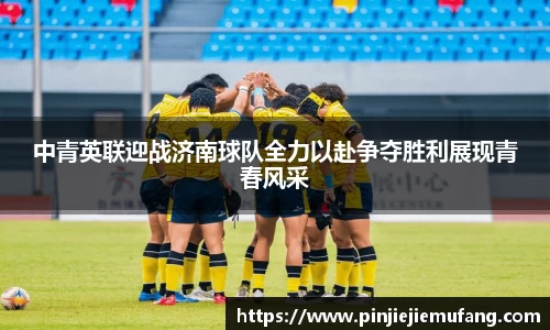 风云直播吧