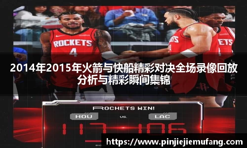 风云直播吧