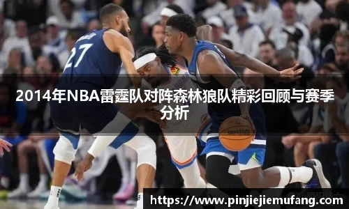 风云直播吧
