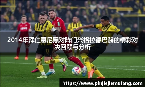 风云体育直播
