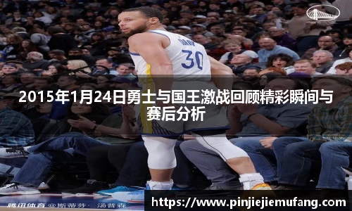 风云体育直播