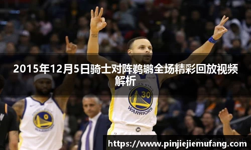 风云体育
