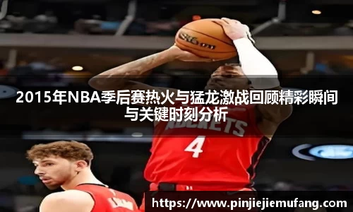 风云直播吧