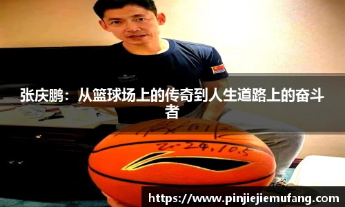 风云直播吧