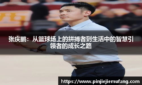 风云直播吧