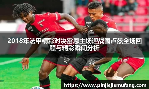 风云体育